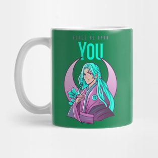 Peace Be Upon You Mug